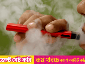 Australia Bans Disposable Vape Imports From January 1