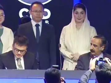 Punjab CBD inks 16 MoUs for NSIT City