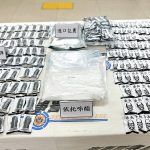 "Taipei Tackles Rising Zombie Vape Concerns" 3 Police Cracking Down On New Zombie Vapes – Taipei Times