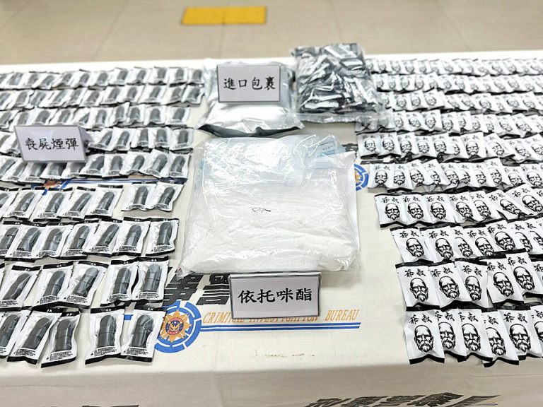 Police Cracking Down On New Zombie Vapes – Taipei Times