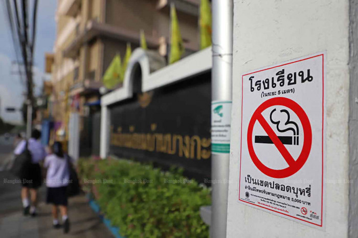 Rehab Push To Address Youth Vaping