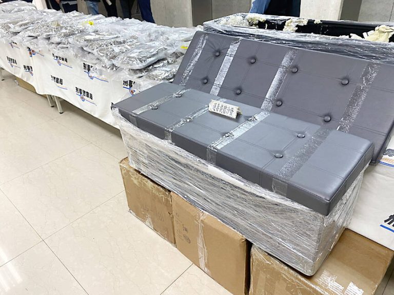 Taiwan Police Help US Authorities Nab Cannabis Suspect – Taipei Times
